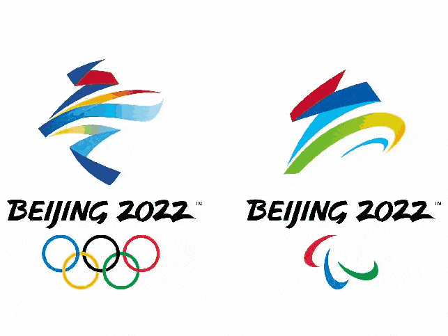 2022冬奥会会徽 矢量图图片