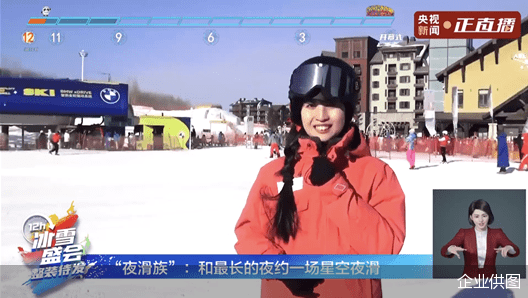 朱广权迎手语新搭档？百度智能云AI手语主播正式上岗