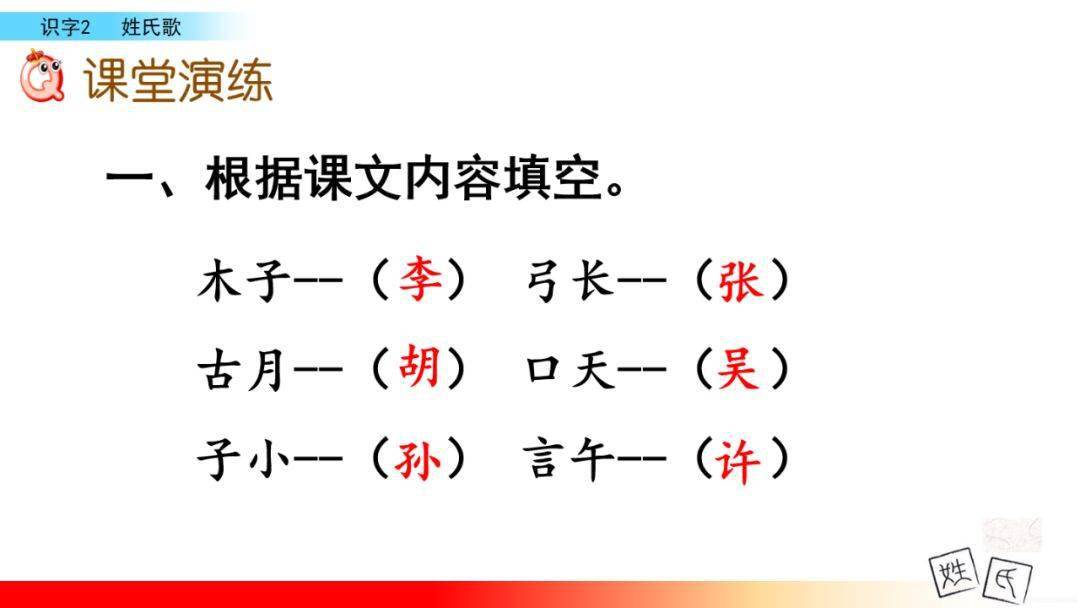 c6e93588e20f4950ad104ff9acb62a49.jpeg