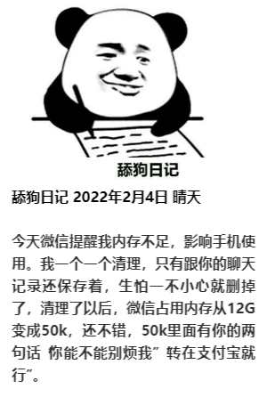 ea369056c44a4e21b08070ed5ce87973.png
