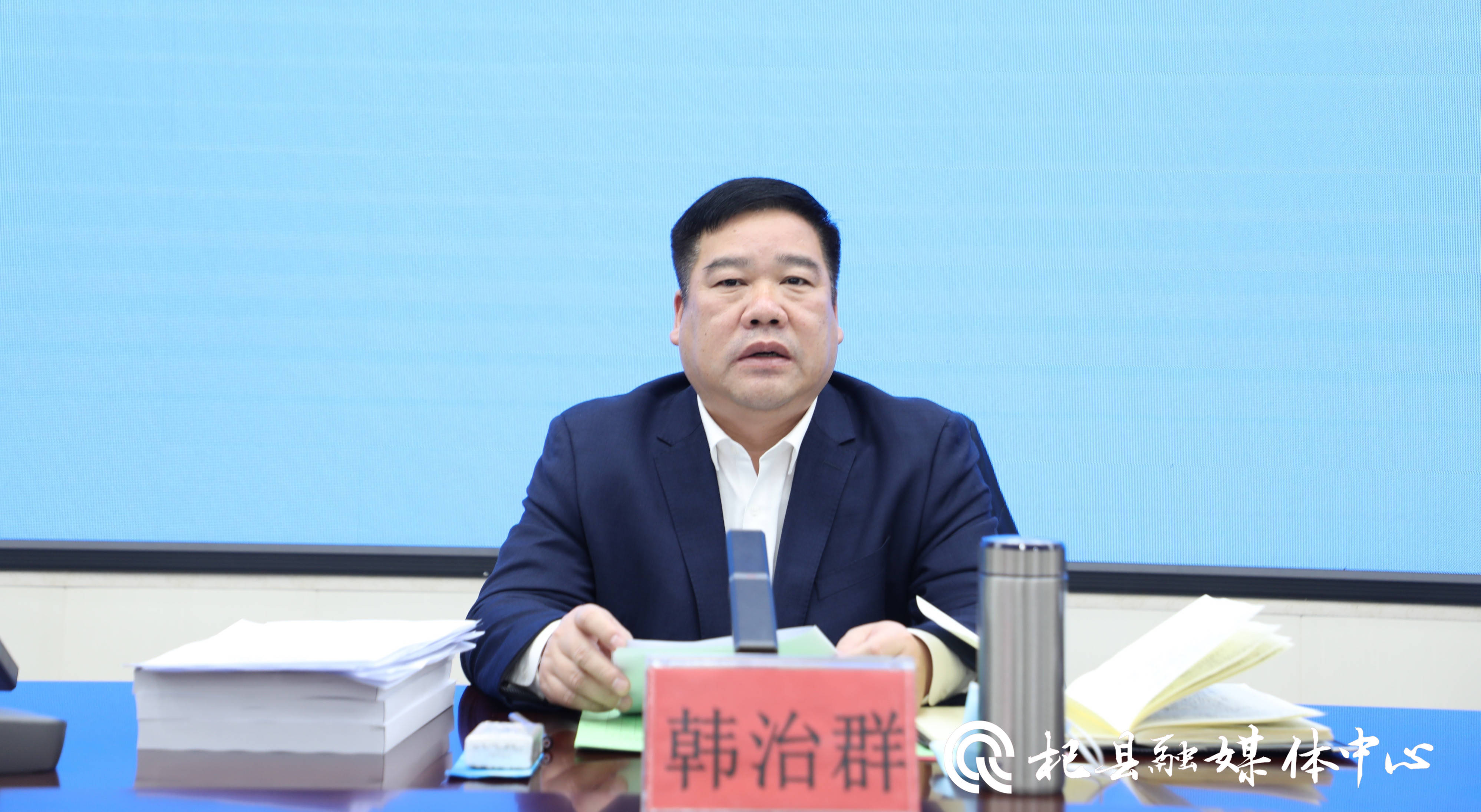 杞县召开疫情防控工作推进会_人员_韩治群_网络