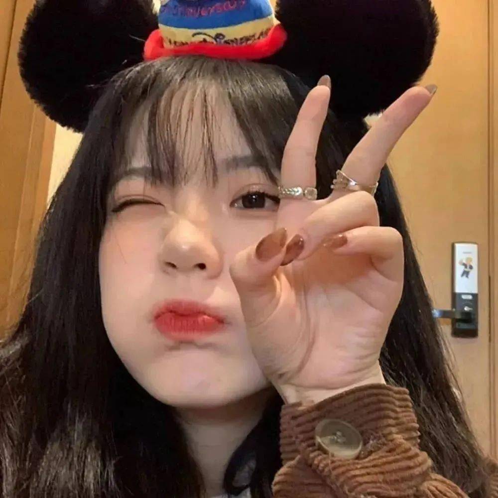 宝藏头像无智亦无得以无所得故