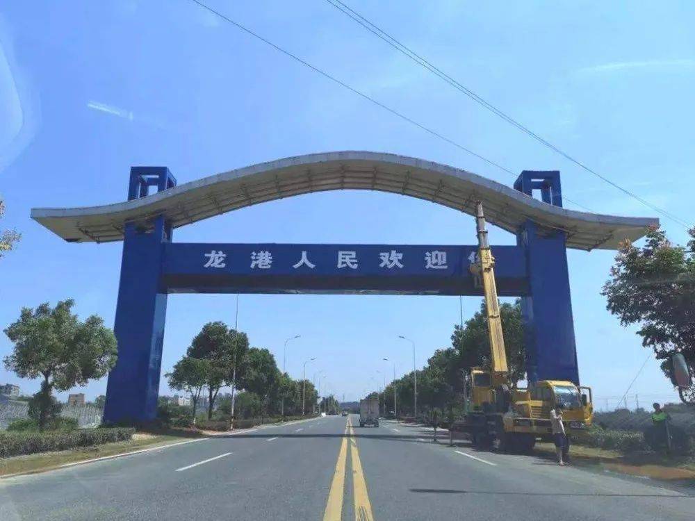 观察温州龙港升级为县级市能在浙江全省县市区中排第几