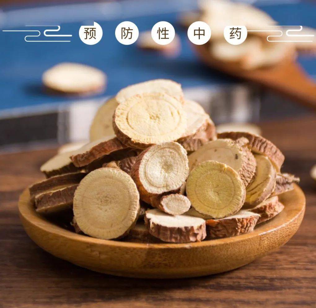 全力抗击奥密克戎中医中药携手护佑