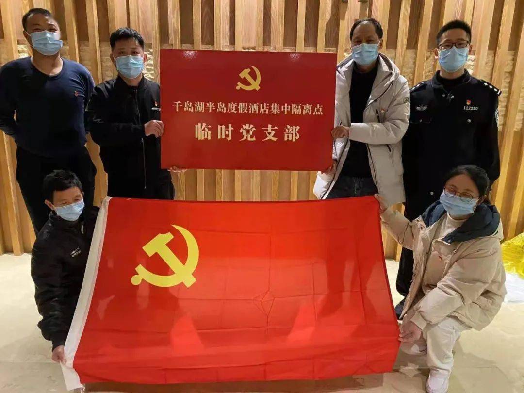 怎么才算正式的入党积极分子 8d58d5e23daf4bcda6c41b594ae87e83.jpeg