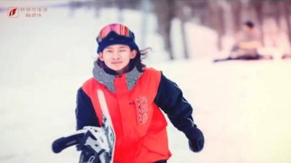 滑雪|解锁高难度动作世界第一人，山西运动员苏翊鸣出征北京冬奥！