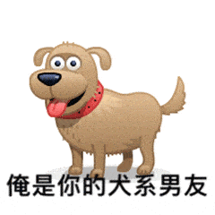a4b54c822ecf48e8810240e0113202b9.gif