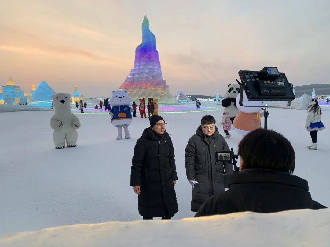 借力冬奥列车 把中国故事带给你_哈尔滨_冰雪_演播室