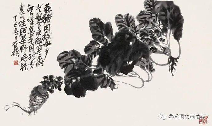 赏齐白石,吴昌硕笔下的 " 百财图 ",祝您财运滚滚来!_白菜_菜根_美术