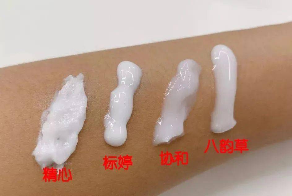 什么各种“协和”维E乳，都什么来头？好使吗？我替你们试了一遍