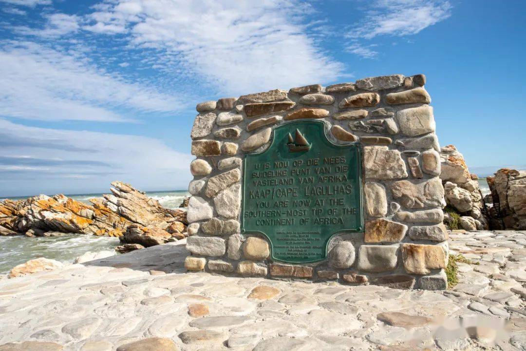 图集探访非洲大陆最南端厄加勒斯角