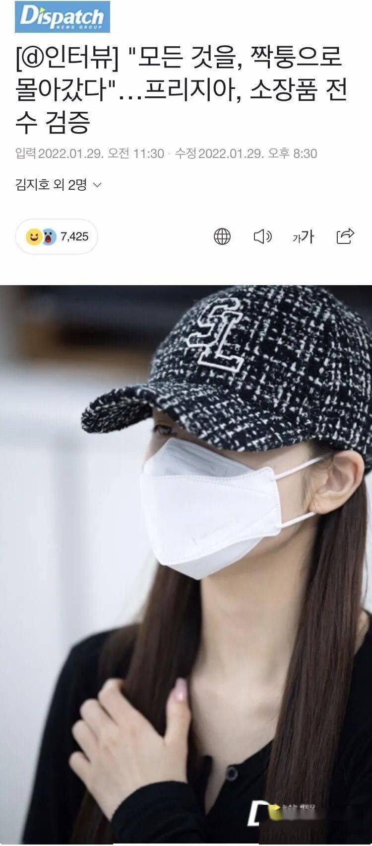 ���������D��Ҳ����æϴ�ף�������Ϊ����Ư�����С���