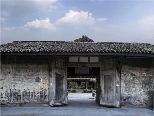 【风物】雷畅故居61九子十翰林_建筑_方志_井研县