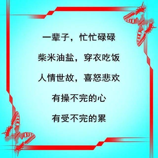 76a3e27b87d34b05809c39414332822e.jpeg