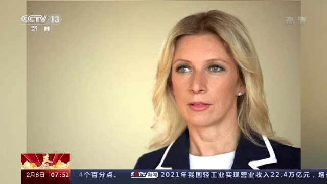 俄罗斯乌克兰最新局势动态发布 7e5d55ada3c6493c926483eeb2d39d91.png