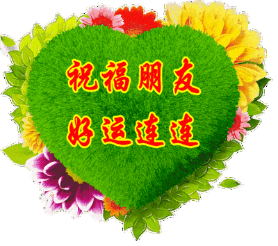 a6df0cbc48524506a2a7c3756f8f6321.gif