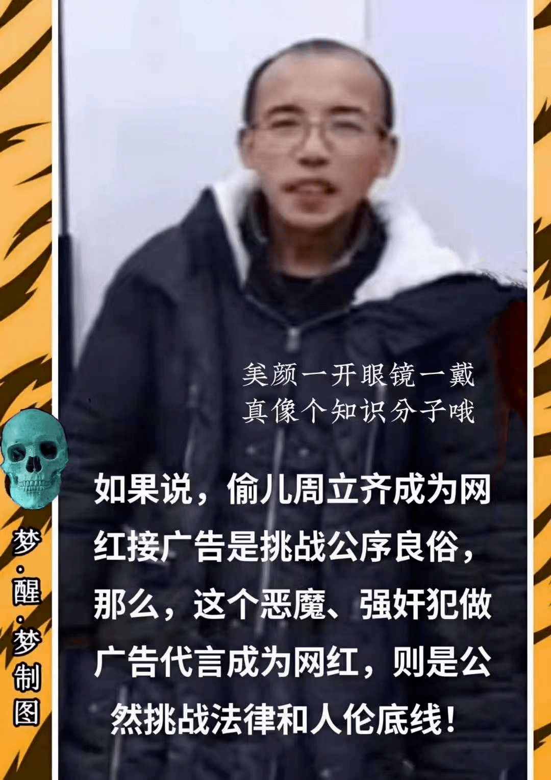 c3a7dbdfa7894df09b80892adc4141aa.png