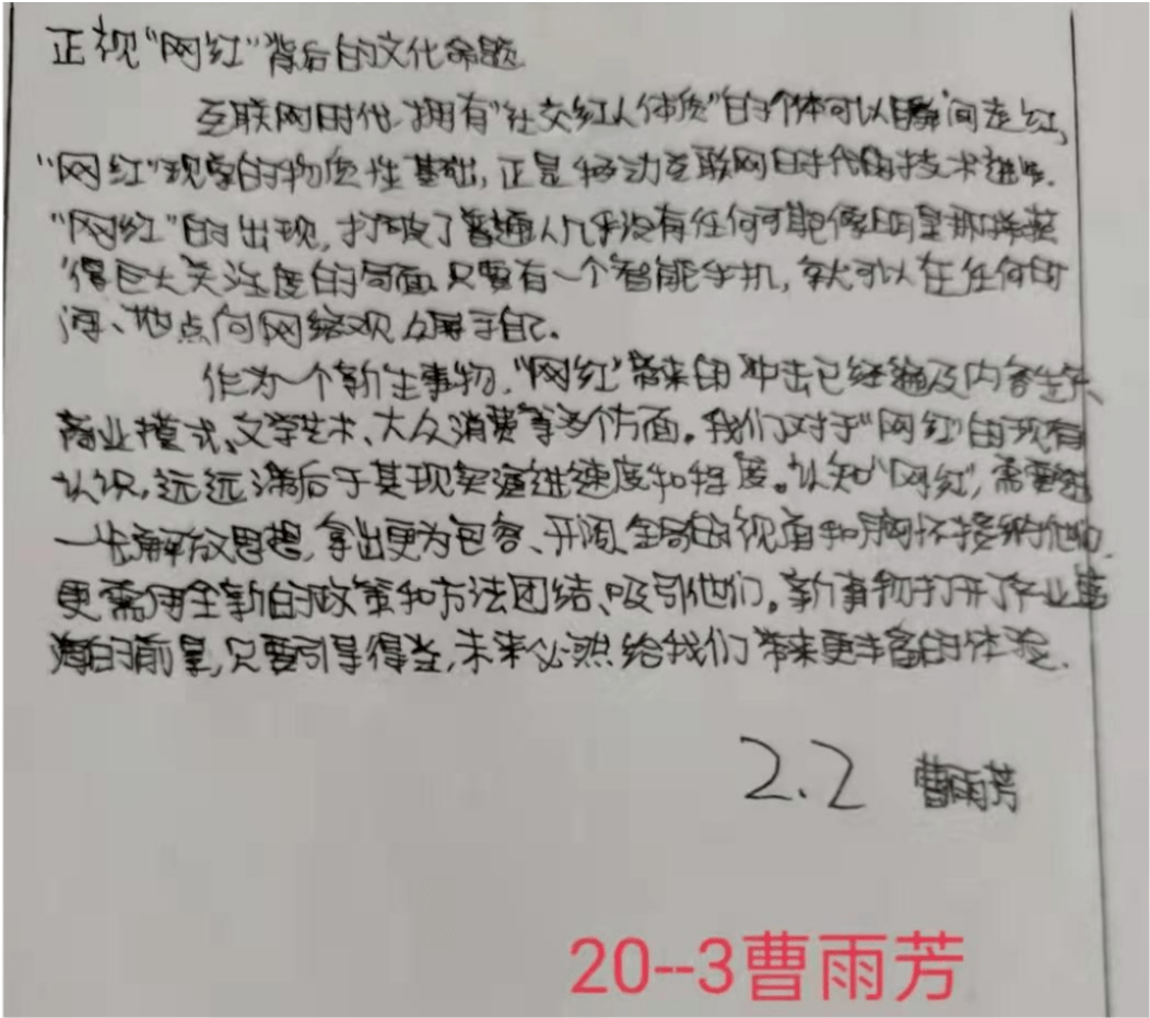d5bc274d3a334e01b8821723a4ea91fe.png