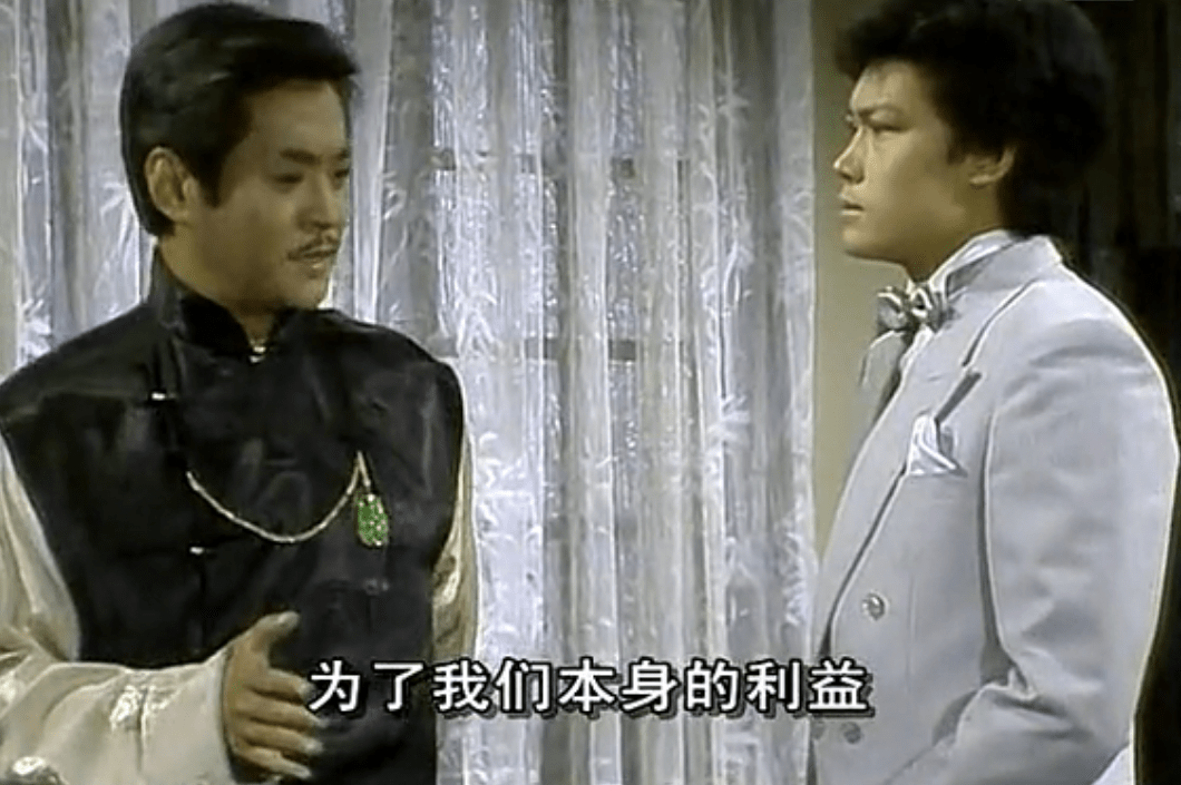 因为|1984版《霍东阁》：配角有情有义，男主恋爱脑好气人