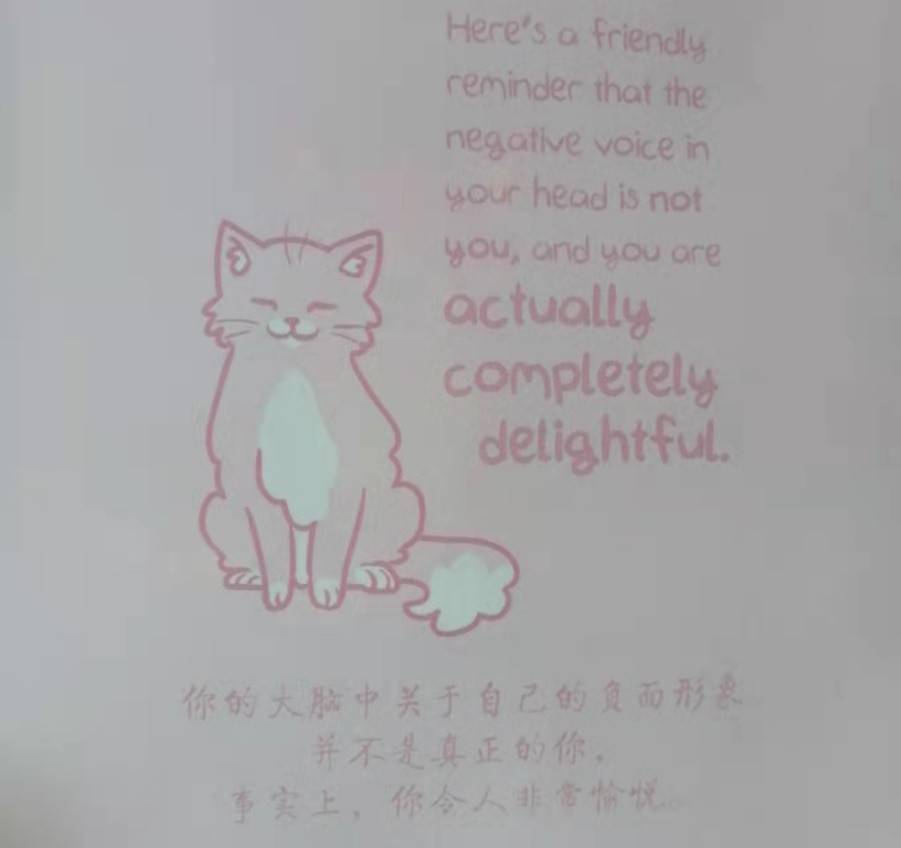 怎么样才能找到自己想要的书 036b55f5c128460d886d7fa606682c07.jpeg