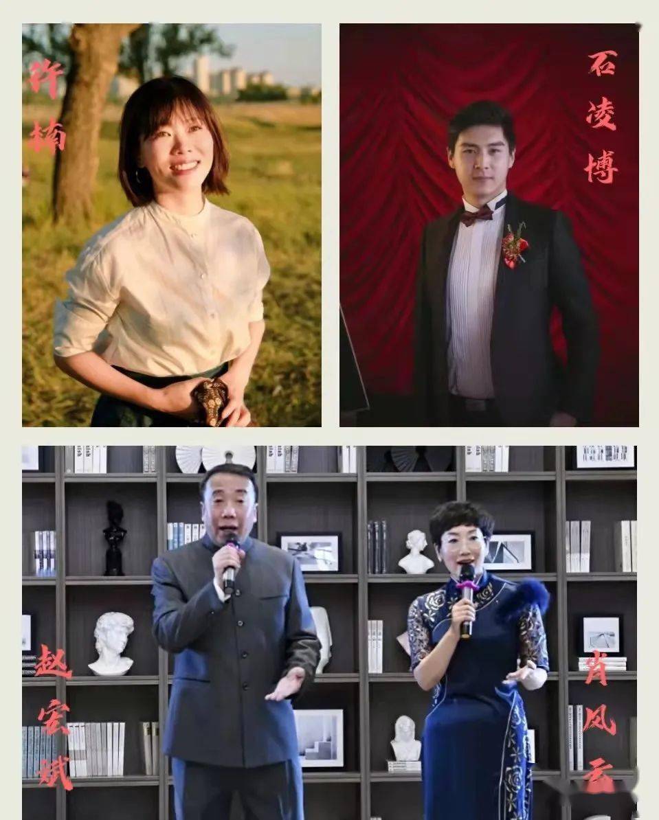 朗诵者阿紫组诗《回家过年》朗诵者:"如兰卓尔"女子文社(董晓燕:主任