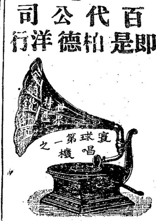 十三点半是什么时辰 26b409933de74795877ebc5f50e1376b.jpeg