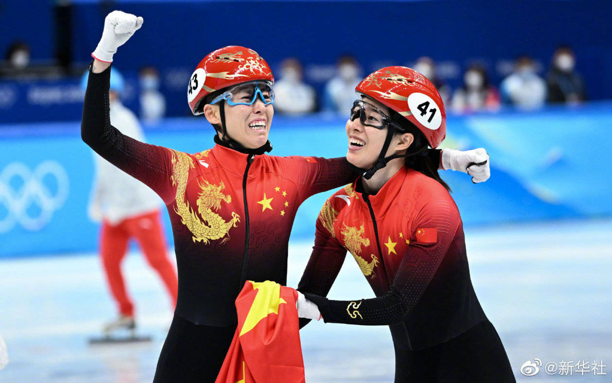 滑雪|中国队将冲击短道速滑男子1000米和女子500米金牌