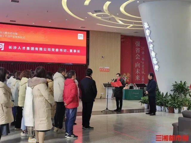 招聘 1BOB全站0万岗位在身旁！快来看看有没有你“相中”的(图1)