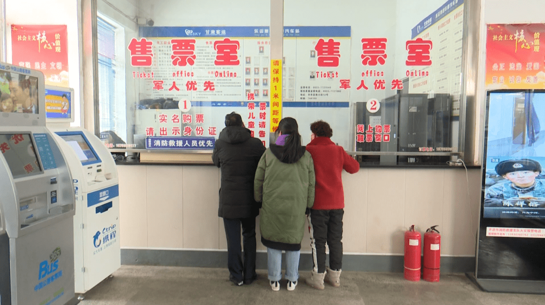 华亭:汽车站多措并举保障旅客安全出行_乘客_发车_天气