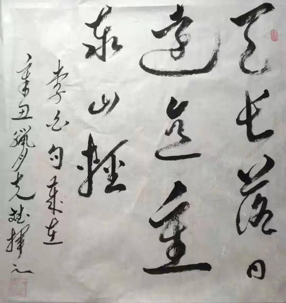 王永江作品王晓华作品于兆文作品郝春晓作品郭盛瑞作品部分作品展示