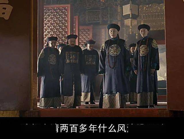 什么是真正的好官 7ecb9d5a8ea64d8fbbdfce697f8ba801.jpeg