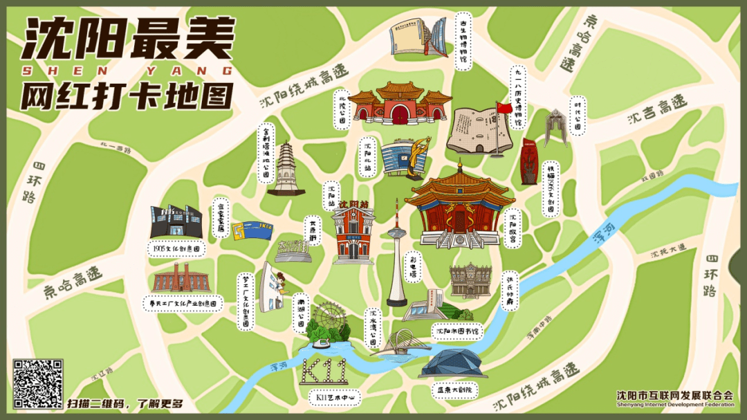 b56d11cc0e2a41389739884cee1db015.png