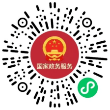 检测|刚刚，西安疾控发布紧急提醒！这些人主动报备！