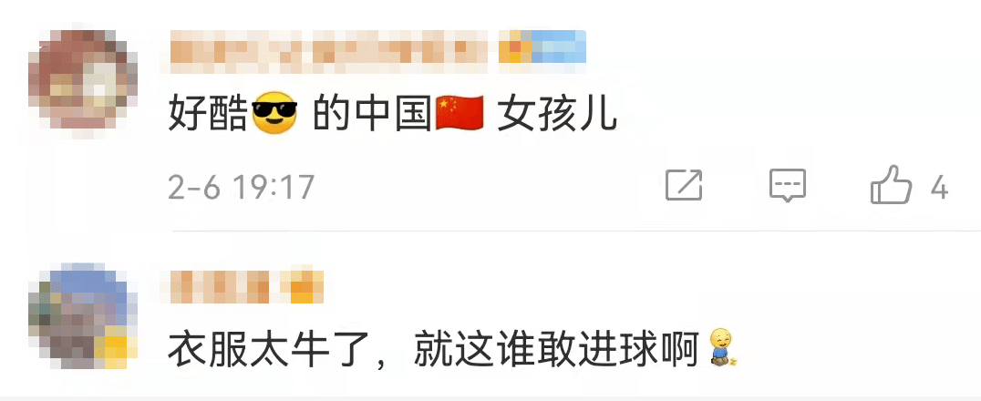 网友|双龙护腿！看最强“铁闸”周嘉鹰五连扑