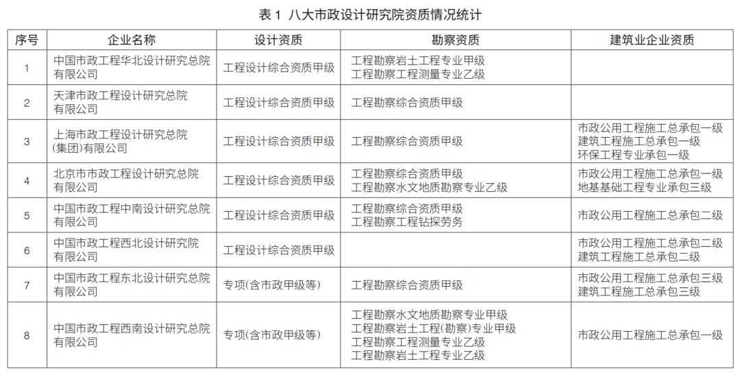 c740f967f9ff4f98aa209656e0c19b15.png