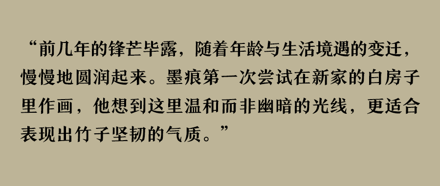 记忆“墨不作声”的艺术家：墨痕竹影，四时变化