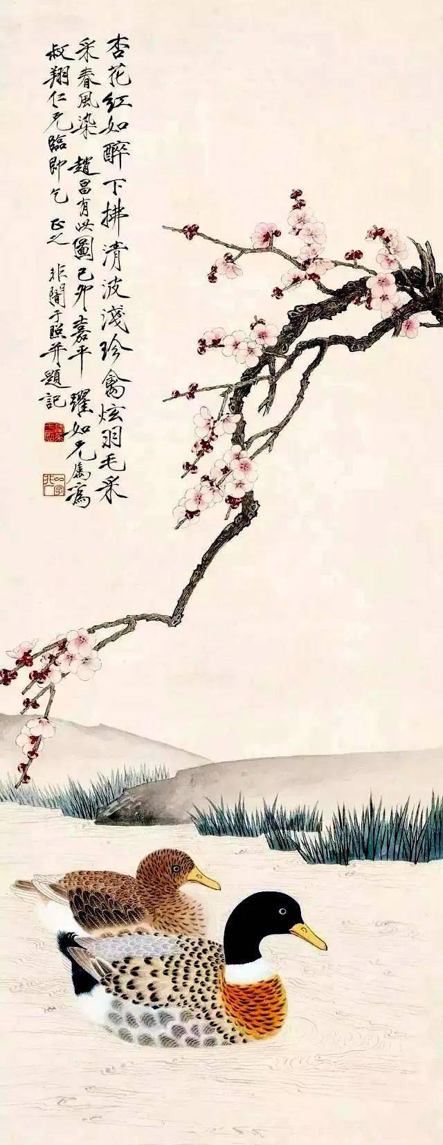 立春畅想