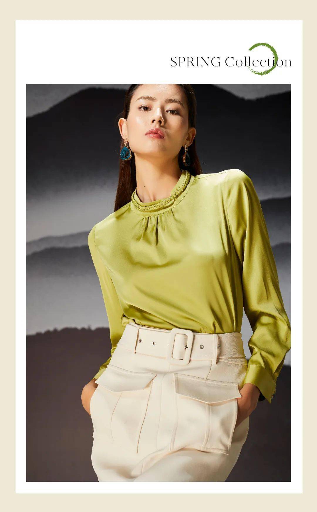 escelav伊诗夏兰薇万物复苏春意盎然