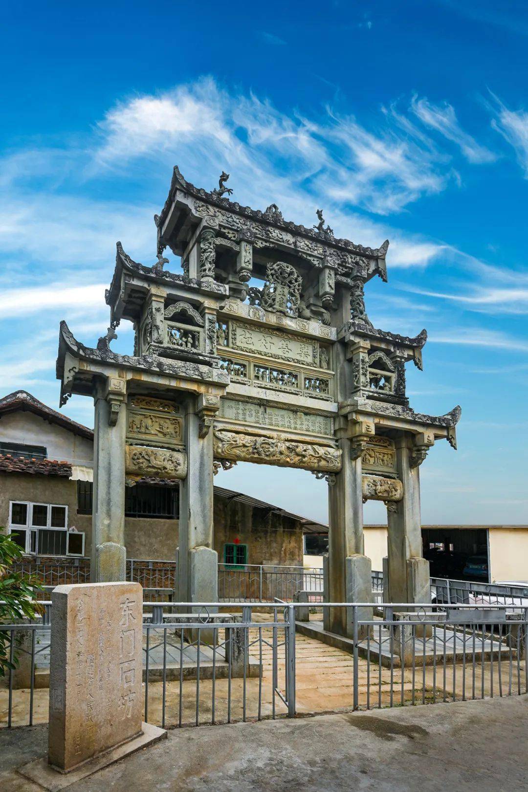 【游洋镇】莆田元宵:(3)皂隶舞巡安开道_摄影_仙游县_鲤城街道