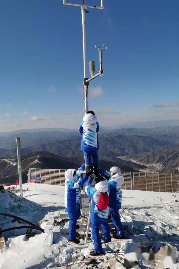 冬奥|延庆赛区气象保障团队：“翻山越岭”，共赴冰雪之约！