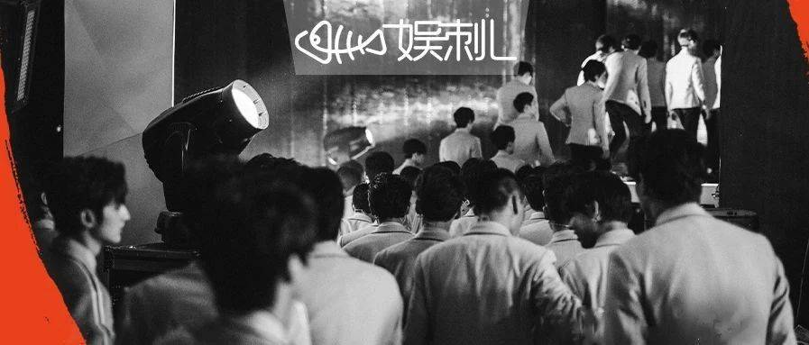 被追捧的“富贵人设”背后,爱豆失去穷的权利_毕皓然_陆思恒_宿舍