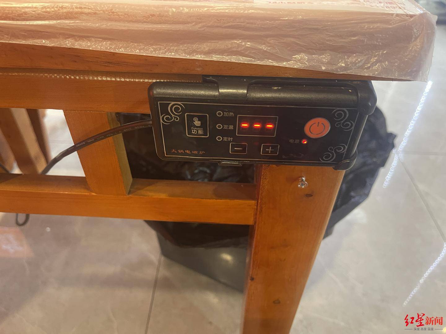 成都出现“无人火锅店”！24小时营业、人均约60元，你愿尝鲜吗？