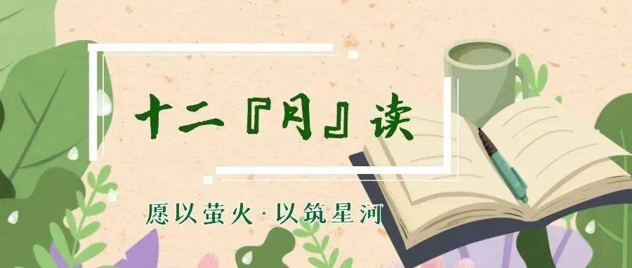 必读!12星座恋爱模式揭秘