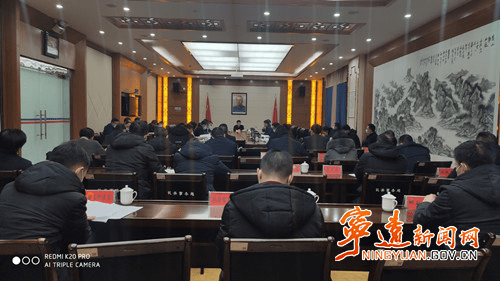 宁远县召开疫情防控领导小组会议_工作_廖劲松_胡勇刚