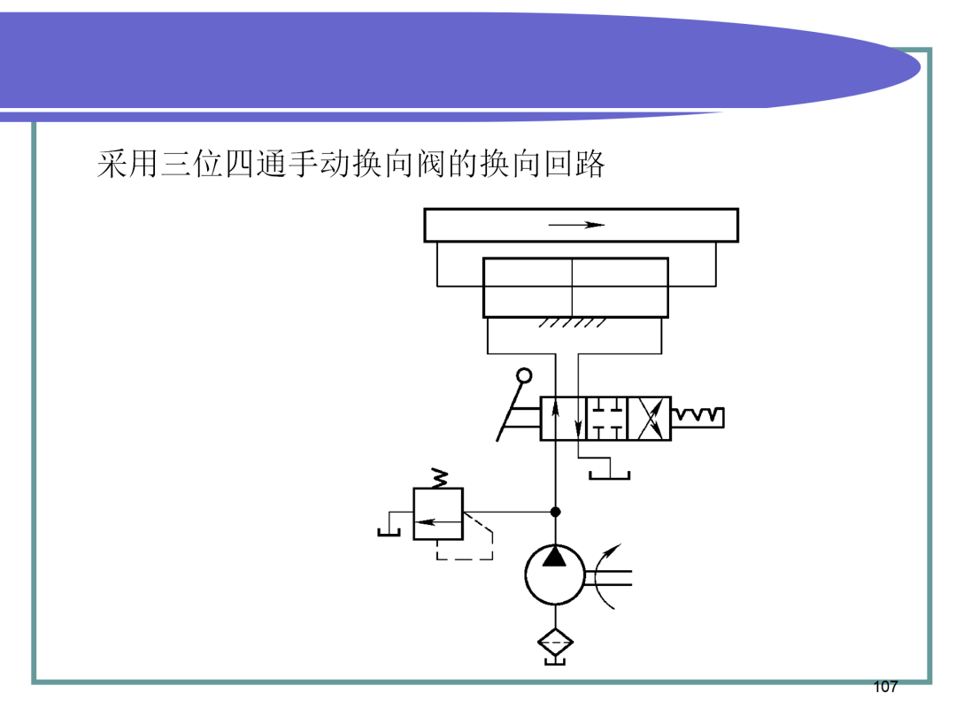 6481734878d648ac872e45754d351fd7.png