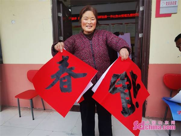 中国山东网-感知山东2月8日讯(记者 郝亚松 通讯员 周丽静) 爱心汇聚