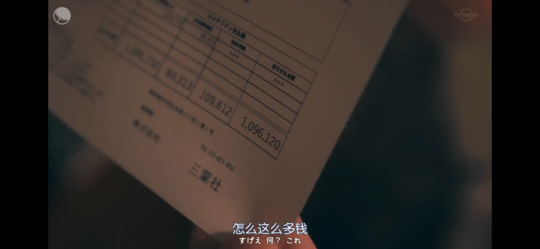 丈夫|姐姐和小奶狗的年下恋，霓虹国太会拍了