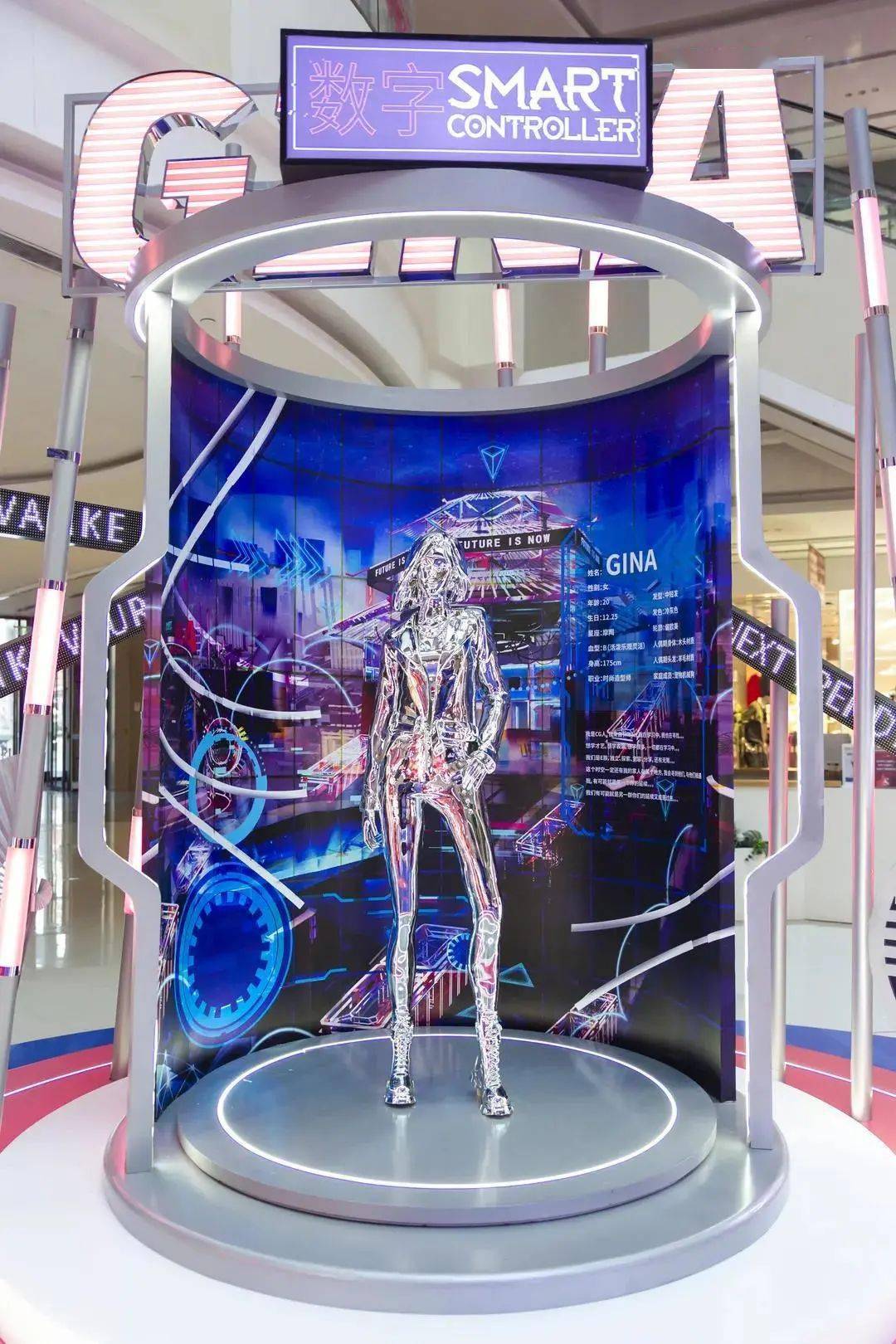 虚拟偶像打造了首个联手虚拟偶像gina本届年宵花市以"倾听未来的你 "