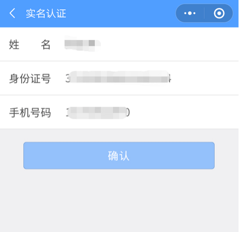 c2cec10ff3964ca69b126ce813285dbd.png