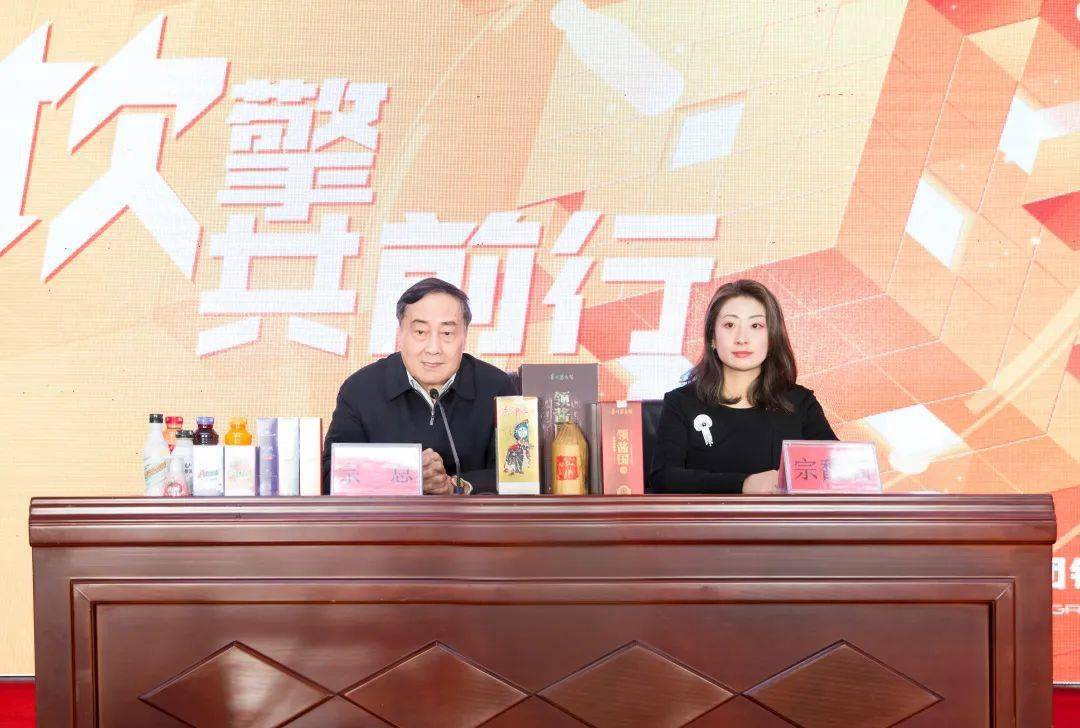 2022年伊利娃哈哈东鹏卫龙等企业经营计划